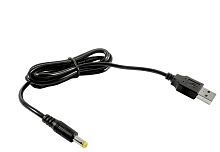 Кабель DC на USB для зарядки через подставку для терминалов UROVO i3000, i3100, i6100, i6200, v5100, v5000, ACC-CAB-CHAR01
