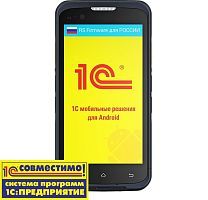 Терминал сбора данных Urovo i6300, Android 7.1, 2D Honeywell N6603 (Soft), BT, Wi-Fi, LTE, GPS, NFC, 2GB/16G, 2 камеры, 4000 mAh, MC6300-SH3S7E400H