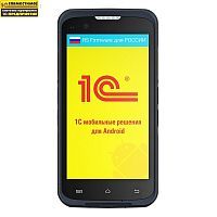 Терминал сбора данных Urovo i6300, Android 5.1, 2D Zebra SE4710 (Soft), BT, Wi-Fi, LTE, NFC, 2GB/16GB, 2 камеры, 5 клавиш, 4000 mAh, MC6300-SZ2S5E400H