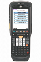 Терминал Zebra MC9596; 2D, WiFi, Bluetooth, GSM-HSDPA, GPS, Windows Mobile 6.5, батарея 4800 мАч, IST, MC9596-KBAEAB00100