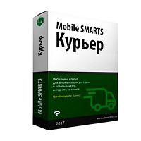 Mobile SMARTS: Курьер